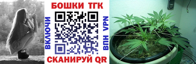 Виды наркотиков купить Долинск МАРИХУАНА A PVP ГАШИШ МЕФ