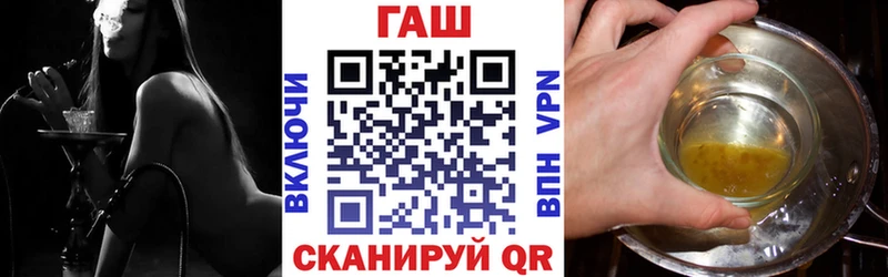 Гашиш индика сатива  hydra как войти  Долинск 