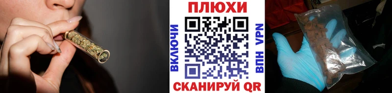 Гашиш VHQ Долинск