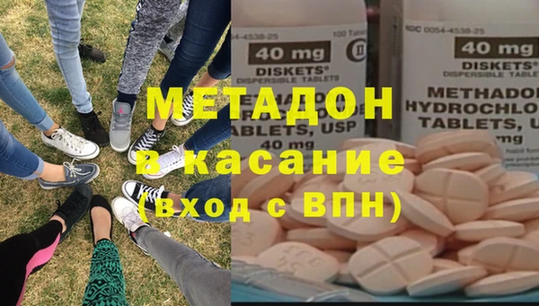 скорость Горнозаводск