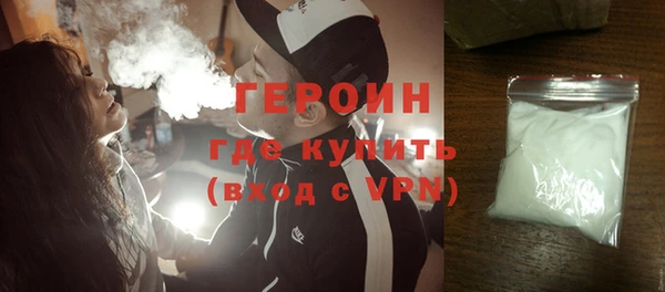 прущий лед Сретенск