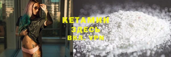 бошки Среднеколымск