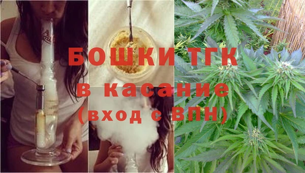 скорость Горнозаводск
