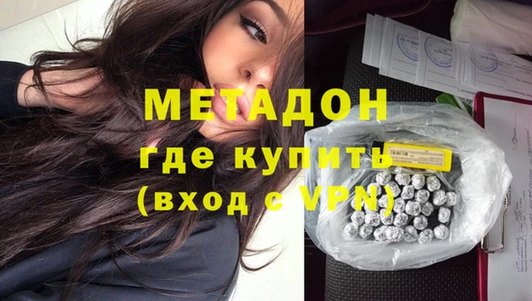 ПСИЛОЦИБИНОВЫЕ ГРИБЫ Нея