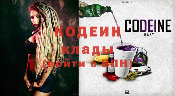 скорость Горнозаводск