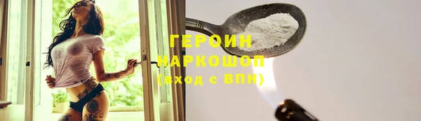 скорость Горнозаводск
