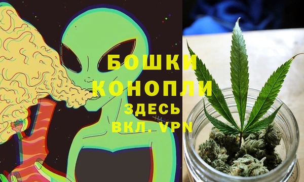 кристаллы Нефтекумск