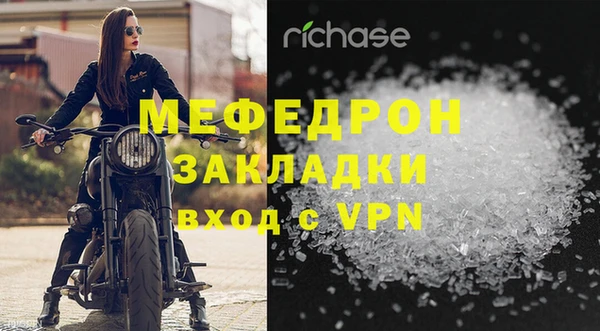 скорость Горнозаводск