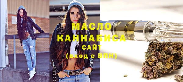 скорость Горнозаводск