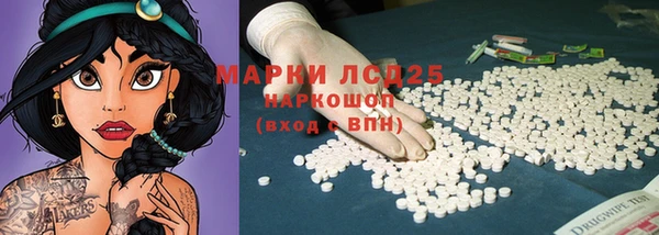 скорость Горнозаводск