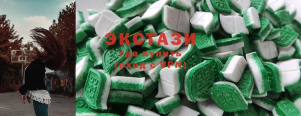 скорость Горнозаводск