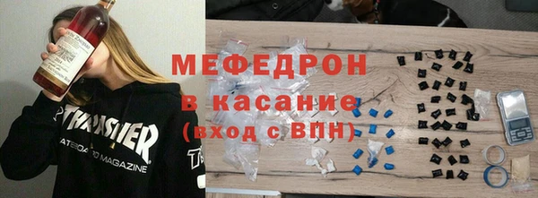 скорость Горнозаводск