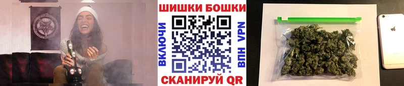 где продают Долинск Канабис LSD WEED